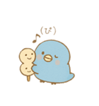 ぴこぴこ日和〜青い鳥じぴんちゃんの日常②（個別スタンプ：10）
