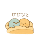 ぴこぴこ日和〜青い鳥じぴんちゃんの日常②（個別スタンプ：14）