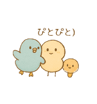 ぴこぴこ日和〜青い鳥じぴんちゃんの日常②（個別スタンプ：15）