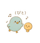 ぴこぴこ日和〜青い鳥じぴんちゃんの日常②（個別スタンプ：17）