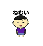 ゆうままぱぱぱスタンプ（個別スタンプ：23）