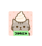 愉快な帽子にゃんこ達（個別スタンプ：11）