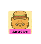 愉快な帽子にゃんこ達（個別スタンプ：14）