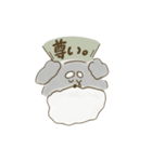 しゅなちむ2(ひとにやさしく)（個別スタンプ：4）