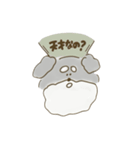 しゅなちむ2(ひとにやさしく)（個別スタンプ：5）