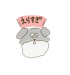 しゅなちむ2(ひとにやさしく)（個別スタンプ：7）