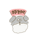 しゅなちむ2(ひとにやさしく)（個別スタンプ：8）