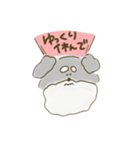 しゅなちむ2(ひとにやさしく)（個別スタンプ：9）