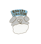 しゅなちむ2(ひとにやさしく)（個別スタンプ：11）