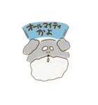 しゅなちむ2(ひとにやさしく)（個別スタンプ：13）