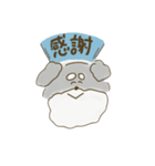 しゅなちむ2(ひとにやさしく)（個別スタンプ：15）