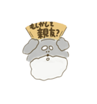 しゅなちむ2(ひとにやさしく)（個別スタンプ：16）