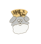 しゅなちむ2(ひとにやさしく)（個別スタンプ：17）