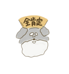 しゅなちむ2(ひとにやさしく)（個別スタンプ：19）