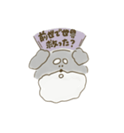 しゅなちむ2(ひとにやさしく)（個別スタンプ：23）