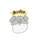 しゅなちむ2(ひとにやさしく)（個別スタンプ：26）