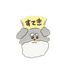 しゅなちむ2(ひとにやさしく)（個別スタンプ：28）