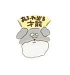 しゅなちむ2(ひとにやさしく)（個別スタンプ：29）