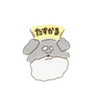 しゅなちむ2(ひとにやさしく)（個別スタンプ：30）
