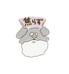 しゅなちむ2(ひとにやさしく)（個別スタンプ：31）