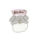 しゅなちむ2(ひとにやさしく)（個別スタンプ：34）