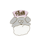 しゅなちむ2(ひとにやさしく)（個別スタンプ：35）