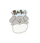 しゅなちむ2(ひとにやさしく)（個別スタンプ：37）
