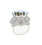 しゅなちむ2(ひとにやさしく)（個別スタンプ：40）