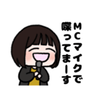 石石さんたち（個別スタンプ：1）