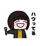 石石さんたち（個別スタンプ：3）