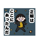 石石さんたち（個別スタンプ：7）
