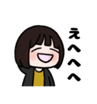 石石さんたち（個別スタンプ：8）