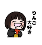 石石さんたち（個別スタンプ：9）