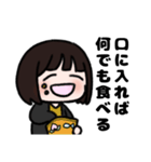 石石さんたち（個別スタンプ：10）