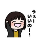 石石さんたち（個別スタンプ：11）
