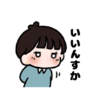 石石さんたち（個別スタンプ：12）