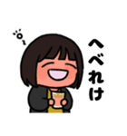 石石さんたち（個別スタンプ：13）
