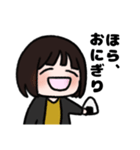 石石さんたち（個別スタンプ：15）