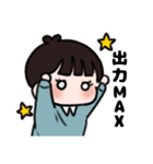 石石さんたち（個別スタンプ：20）