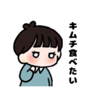 石石さんたち（個別スタンプ：23）