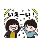 石石さんたち（個別スタンプ：27）