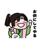 石石さんたち（個別スタンプ：29）