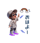 常に叫びまくる子✨男の子Ver.（個別スタンプ：2）
