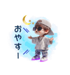 常に叫びまくる子✨男の子Ver.（個別スタンプ：3）