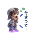 常に叫びまくる子✨男の子Ver.（個別スタンプ：9）