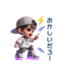 常に叫びまくる子✨男の子Ver.（個別スタンプ：10）