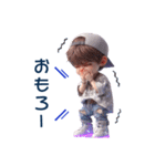 常に叫びまくる子✨男の子Ver.（個別スタンプ：13）