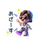 常に叫びまくる子✨男の子Ver.（個別スタンプ：18）