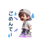 常に叫びまくる子✨男の子Ver.（個別スタンプ：19）