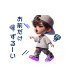 常に叫びまくる子✨男の子Ver.（個別スタンプ：28）